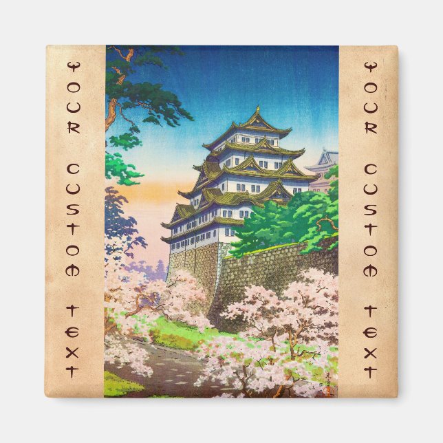 Tsuchiya Koitsu Nagoya Castle shin hanga scenery Magnet (Framsidan)