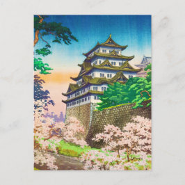 Tsuchiya Koitsu Nagoya Castle shin hanga scenery Vykort