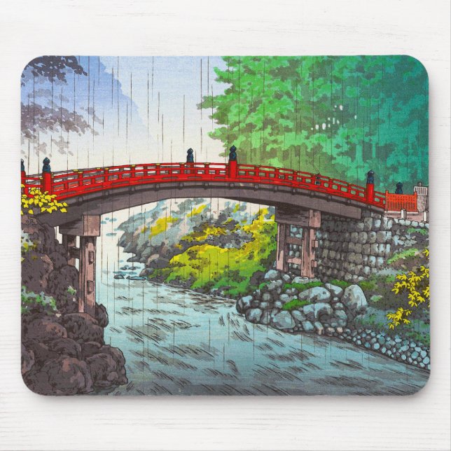 Tsuchiya Koitsu Nikko Helig Bridge japanese Musmatta (Framsidan)