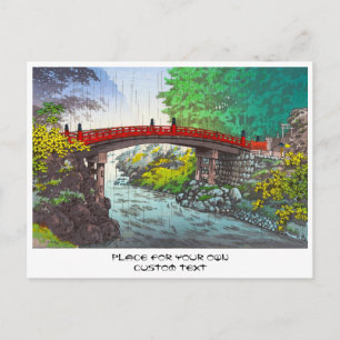 Tsuchiya Koitsu Nikko Helig Bridge japanese Vykort