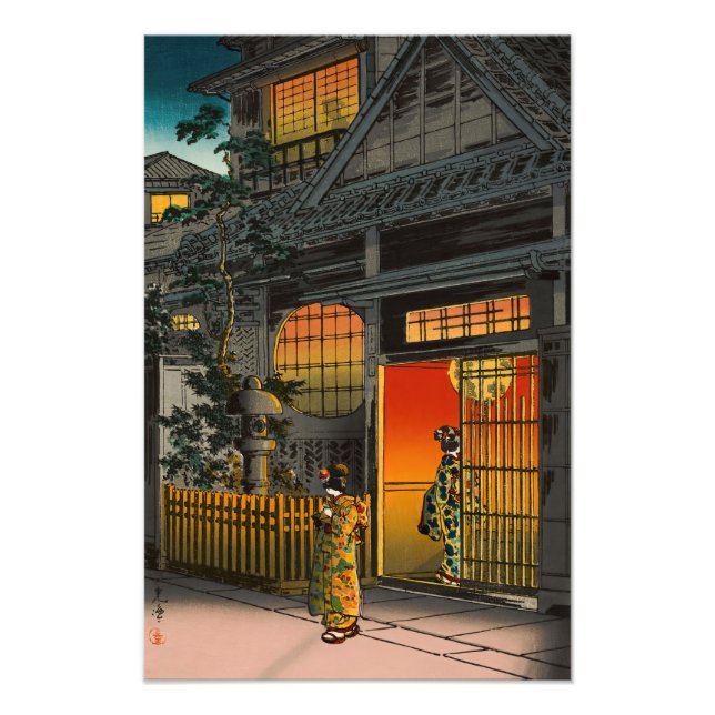 Tsuchiya Koitsu - Side Street Araki i Yotsuya Fototryck (Framsidan)