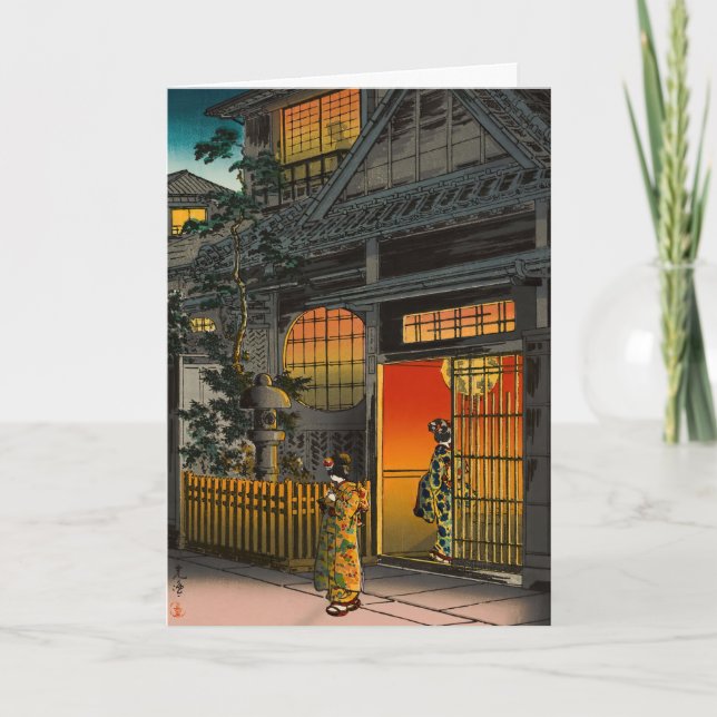 Tsuchiya Koitsu - Side Street Araki i Yotsuya Kort (Framsida)