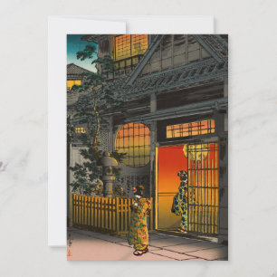 Tsuchiya Koitsu - Side Street Araki i Yotsuya Tack Kort