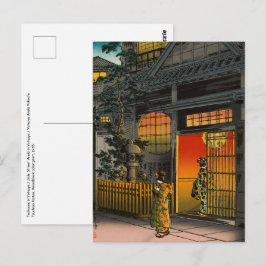 Tsuchiya Koitsu - Side Street Araki i Yotsuya Vykort