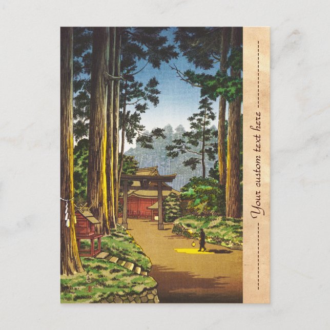 Tsuchiya Koitsu Sketches of Berömd Ställe in Japan Vykort (Framsida)