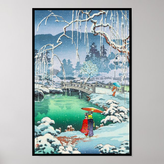 Tsuchiya Koitsu Sketches of Berömd Ställen in Japa Poster (Framsidan)