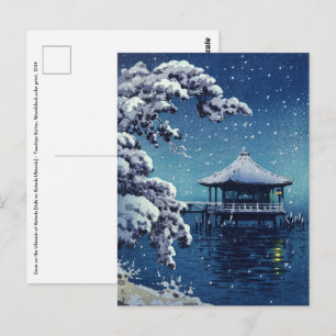 Tsuchiya Koitsu-Snö om Ukimido i Katada Vykort