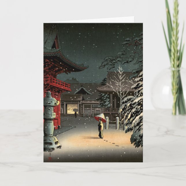 Tsuchiya Koitsu - Snö vid Nezu Shrine Kort (Framsida)