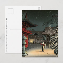 Tsuchiya Koitsu - Snö vid Nezu Shrine Vykort