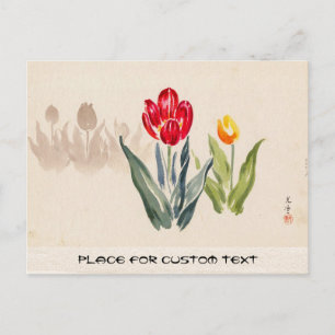 Tsuchiya Koitsu Tulips japanese vintage vattencolo Vykort