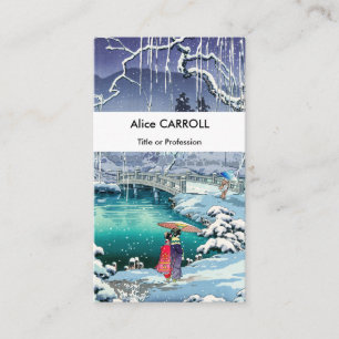 Tsuchiya Koitsu - Vår Snö Maruyama - QR-kod Visitkort