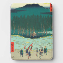 Tsuchiyama, Japan: Vintage Japansk Träsnitt