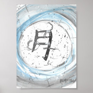Tsuki (Måne) Canvas Poster