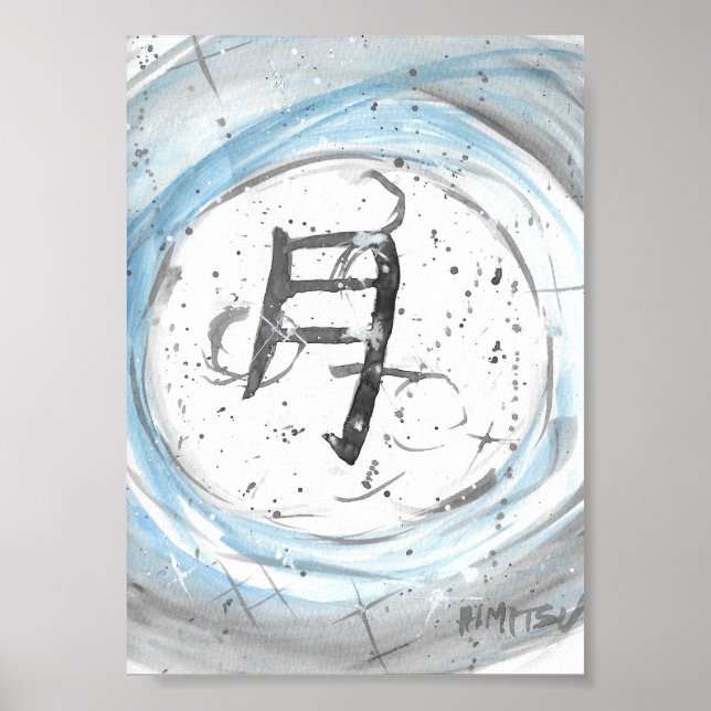 Tsuki (Måne) Canvas Poster (Framsidan)