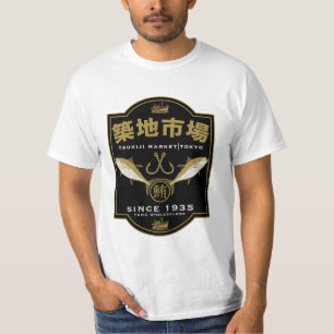 Tsukiji Market Japan T Shirt