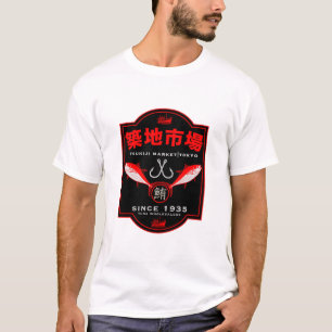 Tsukiji Market Japan T Shirt