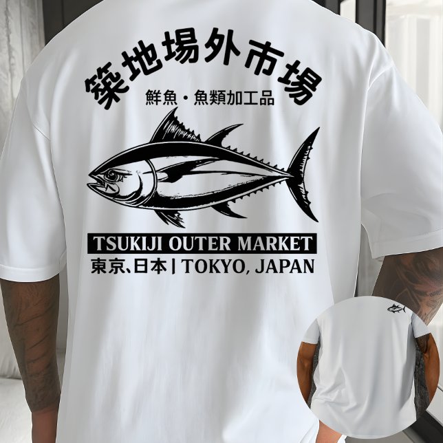 Tsukiji Tonfisk Illustrations T-shirt – Retro Japa (Skapare uppladdad)