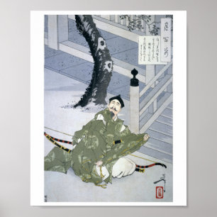 Tsukioka Yooshi - Etthundra aspekter av månen Poster