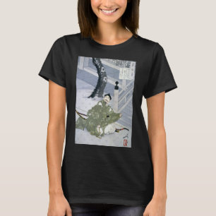 Tsukioka Yooshi - Hundra aspekter av månen T Shirt