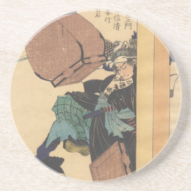 Tsukioka Yoshitoshi Underlägg (Framsidan)