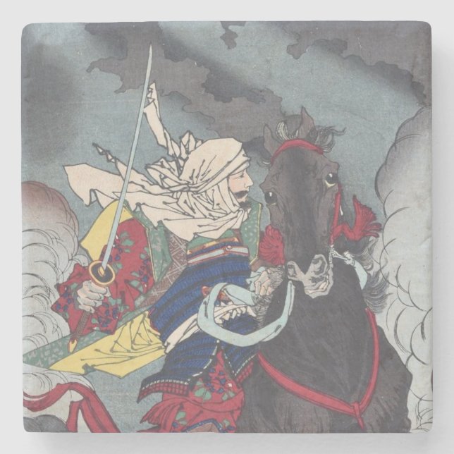 Tsukioka Yoshitoshis Kenshin Underlägg Sten (Framsidan)