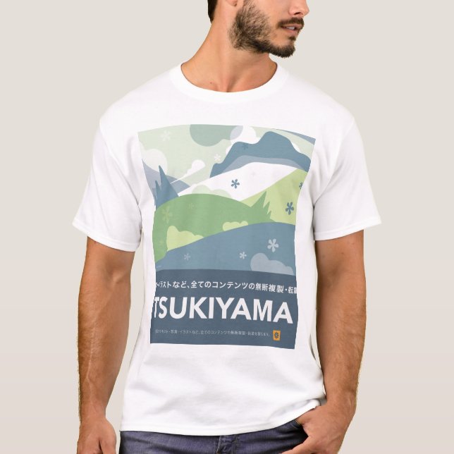 Tsukiyama t-skjorta t-shirt (Framsida)