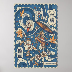 Tsukumogami Affisch Japansk Folklore Illustration
