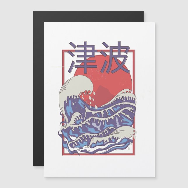 Tsunami (Fram/baksida)