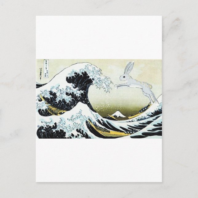 TSUNAMI BUNNY VYKORT (Framsida)