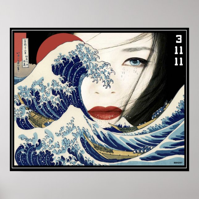 Tsunami Geisha Poster (Framsidan)
