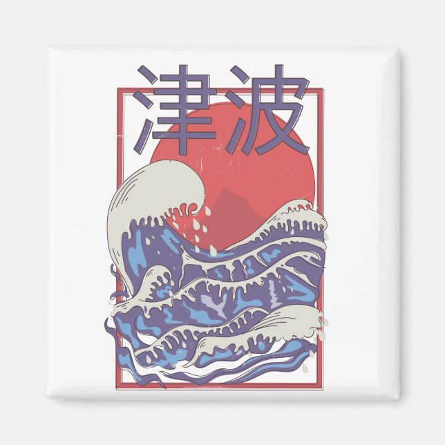 Tsunami Magnet (Framsidan)