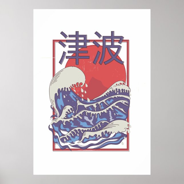 Tsunami Poster (Framsidan)