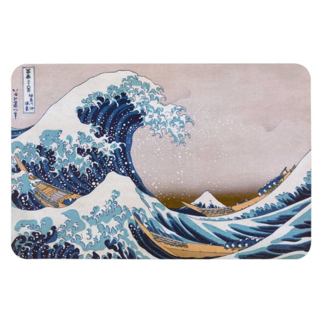 Tsunami Underbar Wave från Kanagawa Japan av Hokus Magnet (Horisontell)