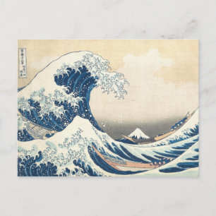 Tsunami Vykort