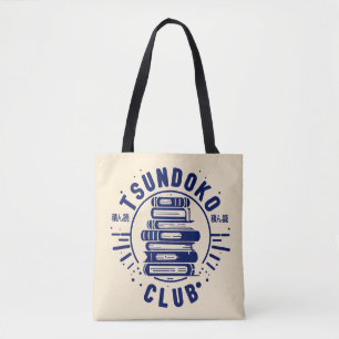 Tsundoku Club Bokälskare Bibliophile Boktok Tygkasse