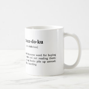 Tsundoku definition och Pronunciation Kaffemugg