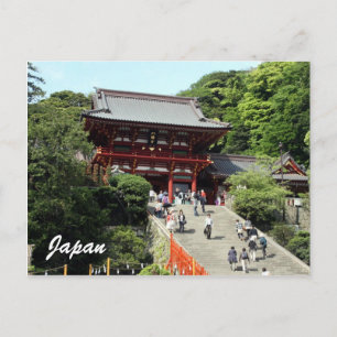 tsurugaoka shrine vykort