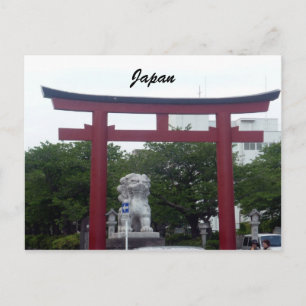 tsurugaoka torii vykort