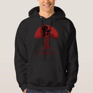 Tsushima Ghost i Stigning Sol Pullover Hoo Hoodie