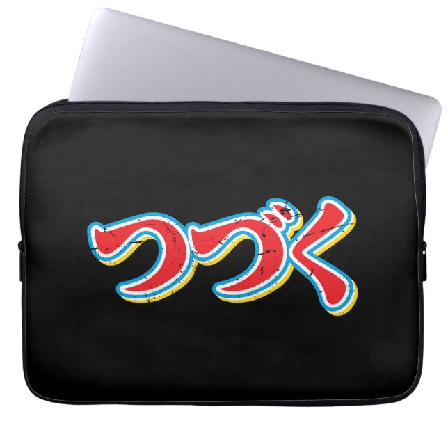 Tsuzuku Laptop Fodral (Framsidan)