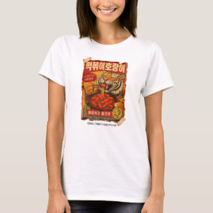 Tteokbokki Tiger Koreansk gatemat T Shirt