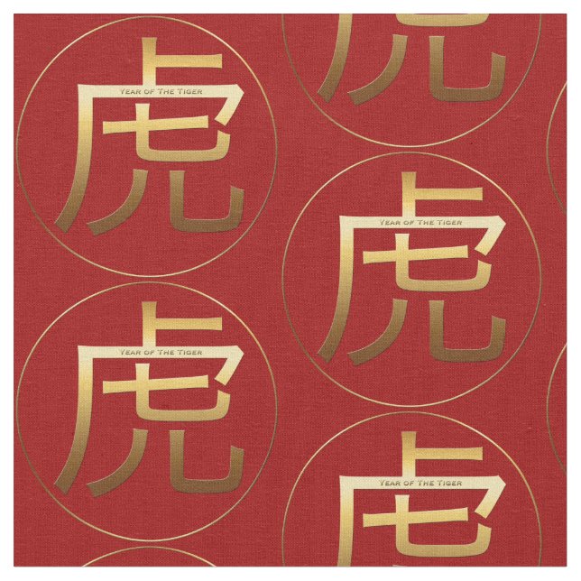 Ttigerår med Guld präglad effekt Symbol Zodiac F Tyg (Närbild)