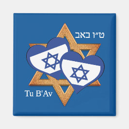 TU B'AV Valentine Jewish Day of Kärlek Magnet