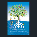 Tu B'shevat Träd Poster<br><div class="desc">Tu B'shevat Träd Menorah.</div>