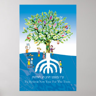 Tu B'shevat Träd Poster