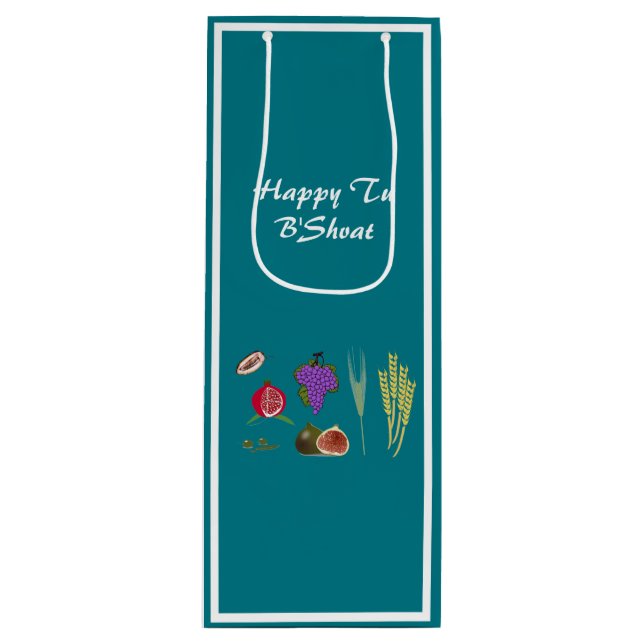 Tu B'Shvat (Framsidan)