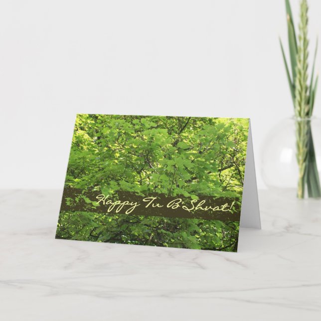 Tu B'Shvat Greeting Card - Solljus genom Löv Kort (Framsida)