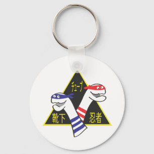 Tube Sock Ninjas Nyckelring