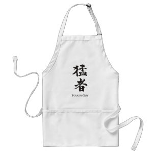 Tuff Guy in Kanji-brev Förkläde