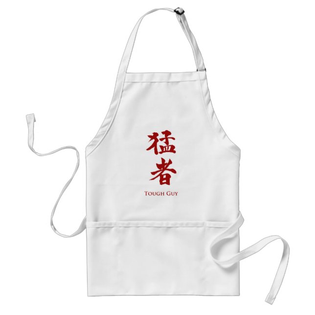 Tuff Guy in Kanji-brev Förkläde (Framsidan)